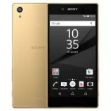 Sony Xperia Z5 Gold